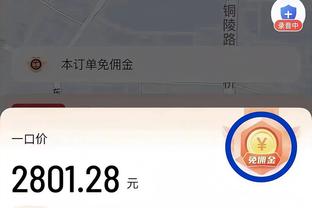 伊万-托尼谈未来：想要为顶级俱乐部踢球，也做好了准备